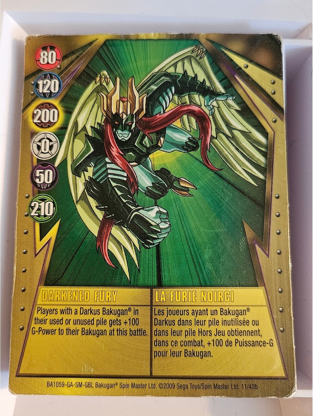 Bakugan Gundalian Invaders: Darkened Fury Metal/Magnetic Gold Gate Card 11/48b